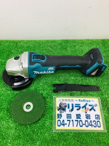 マキタ 100mm 18V 充電式ディスクグラインダー スライドスイッチ GA404DN【リライズ野田愛宕店】【店頭取引限定】【中古品】1点限り早い者勝ち！