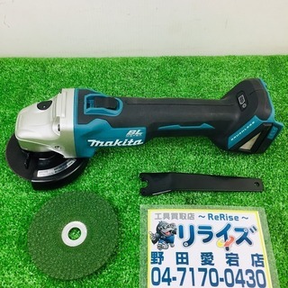 マキタ 100mm 18V 充電式ディスクグラインダー スライドスイッチ GA404DN【リライズ野田愛宕店】【店頭取引限定】【中古品】1点限り早い者勝ち！ GA404DN | 株式会社マキタ