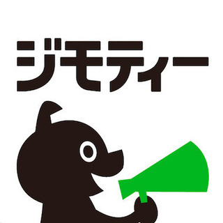 【在宅勤務】全国各地で募集中！高時給の事務作業♪