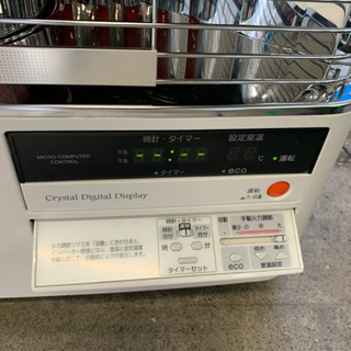 y521☆ PayPay対応！ コロナ FF式石油ストーブ 2014年製 動作確認済み！ y521☆ PayPay対応！ コロナ FF式石油ストーブ 2014年製 動作確認済み！