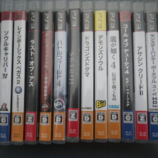 PS3用ゲームソフト14タイトルセット