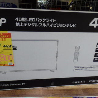 FEP FD4011B 40型　テレビ　TV　未使用品