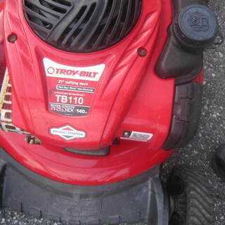 TROY アメリカ製芝刈り機5．5馬力バケット付き