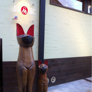 【困ってます】居酒屋アルバイト大大大募集!!