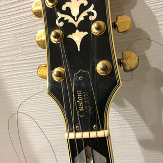 SG3000 custom