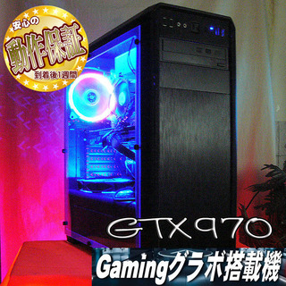 高設定検証済ゲーミングPC】PUBG/Apex/BFV/R6S/FF15◎