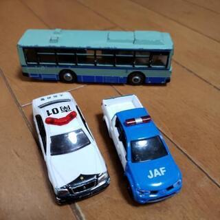 パトカー、JAF、市営バス　