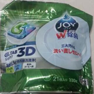 ジョイ JOY ジェルタブ3D 
　食洗機用洗剤