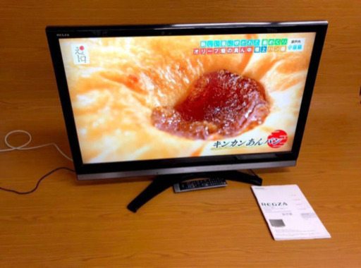 TOSHIBA HDD内蔵 42インチ 液晶テレビ REGZA 42H9000 2010年製 動作確認済 取説、リモコン付き 東芝 （389）AKARI