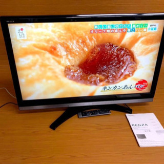 値下げ】東芝レグザ42インチ【HDD内蔵】