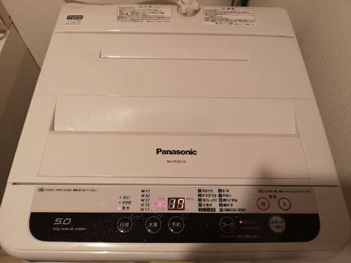 Panasonic 5kg 洗濯機