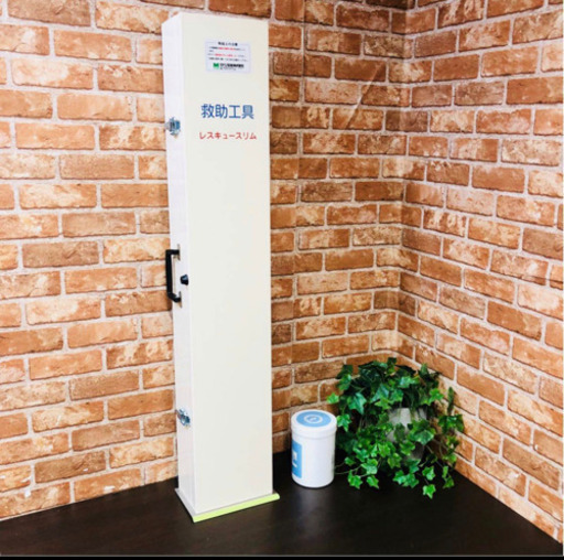 ★未使用★緊急工具 ミドリ安全 レスキュースリム 救助工具