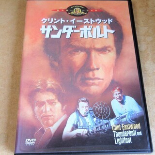 ☆DVD/Thunderbolt and Lightfoot サ...