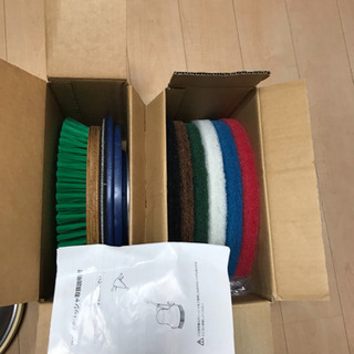 床用ポリッシャー 中古