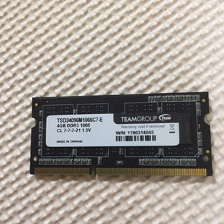 DDR3 PC3 メモリ 4GB 未使用