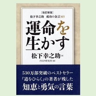 7月23日(火)新宿で朝活読書会やります