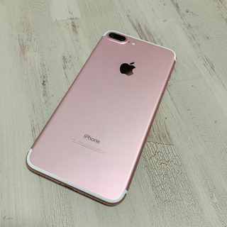 iPhone7Plus 256 GB SIMフリー