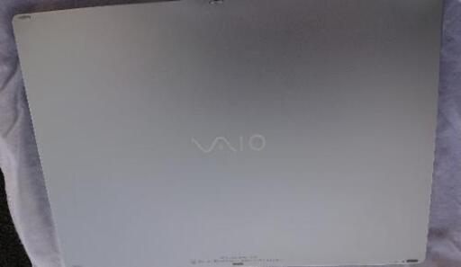 美品 vaio z canvas モンスターPC | stainu-tasikmalaya.ac.id