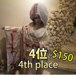 白無垢 コスプレ ゾンビ