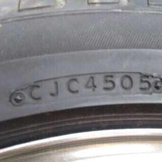 アルミ ホイール BBS シルバー 7.5J×18インチ オフセット50 REGNO GR 