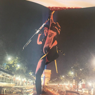 横尾忠則  うろつき夜太  2013年刊行  復刻版  柴田錬三郎