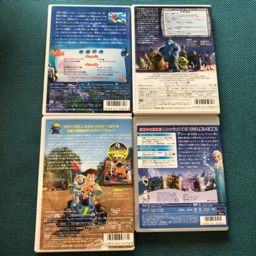モンスターズインク ニモ アナと雪の女王 トイストーリーdvdセット ともこ 田町のdvd ブルーレイ その他 の中古あげます 譲ります ジモティーで不用品の処分