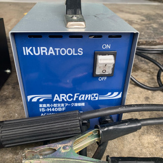 家庭用 セット！！ アーク 溶接機 昇圧機 溶接面 ！-ELK WAU FUZZ