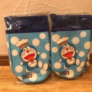 中古ココス 生活雑貨が無料 格安で買える ジモティー 中古ココス 生活雑貨が無料 格安で買える ジモティー
