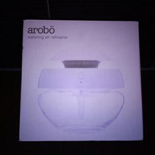 arobo  空気清浄機