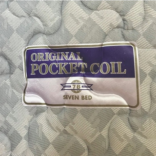 【値下げ！】セミダブルベッド | 大収納引き出し | ホテル専用マットレス付き｜保証期間内