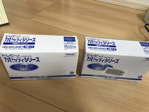 浄水器カートリッジ トレビーノ 5個