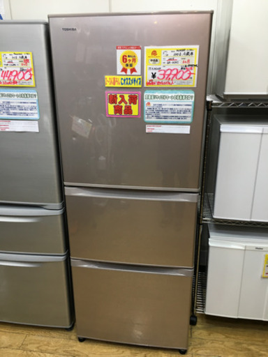 2015年製 TOSHIBA 東芝 340L冷蔵庫 GR-H34S