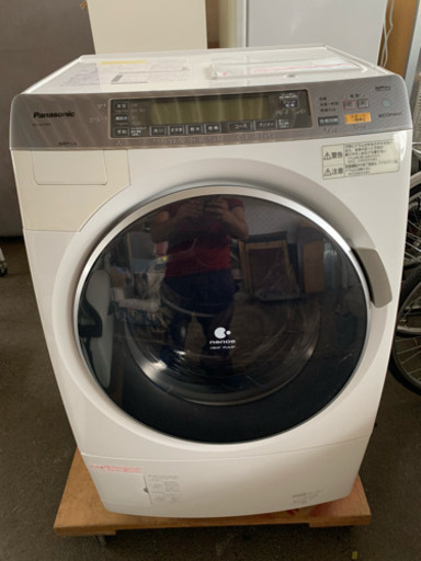 洗濯機 9kg