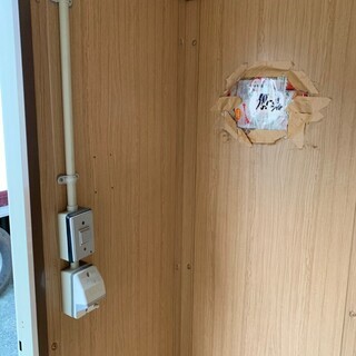 物置 スチール 倉庫 小屋 G51