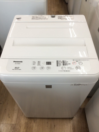 最安値に挑戦！ 安心の1年間返金保証！Panasonic(パナソニック)の全自動洗濯機です。 洗濯機
