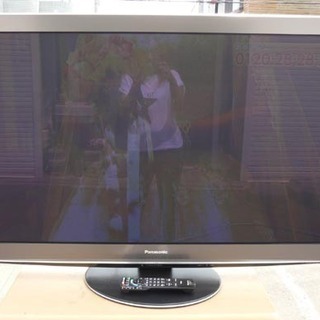 19Y0200 C  Panasonic パナソニック ハイビジョンプラズマテレビ TH-P50V2 2010年製　中古 