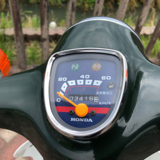 スーパーカブ走行 極少 | jits.ac.in