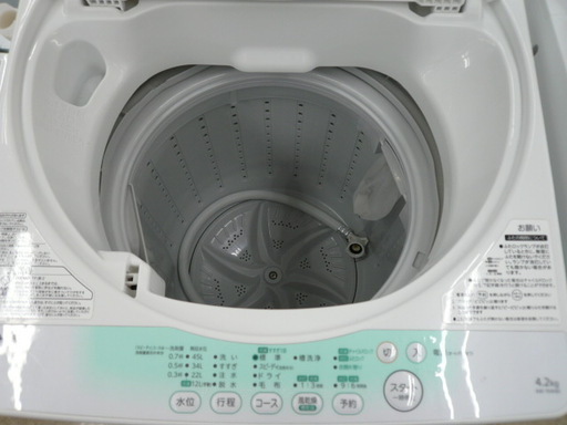 6ヶ月動作保証対応 2014年製 東芝 洗濯機 【トレファク上福岡】