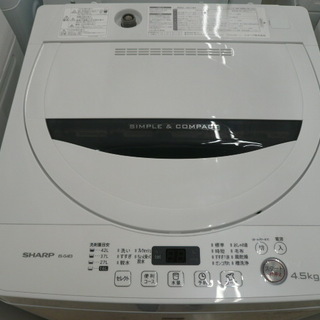 6ヶ月動作保証対応 2017年製 ＳＨＡＲＰ 洗濯機 【トレファク上福岡】 6ヶ月動作保証対応 2017年製 SHARP 洗濯機 【トレファク上福岡】