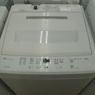6ヶ月動作保証対応 2009年製 ＳＡＮＹＯ 洗濯機 【トレファ...
