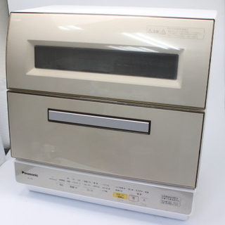 010)パナソニック NP-TR9-C 食器洗い乾燥機 2017年製 6人用 Panasonic