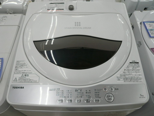 1年間動作保証対応 2019年製 東芝 洗濯機 【トレファク上福岡】