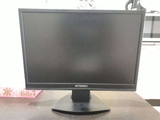 20型テレビ