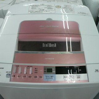 6ヶ月動作保証対応 2013年製 ＨＩＴＡＣＨＩ 洗濯機 【トレ...