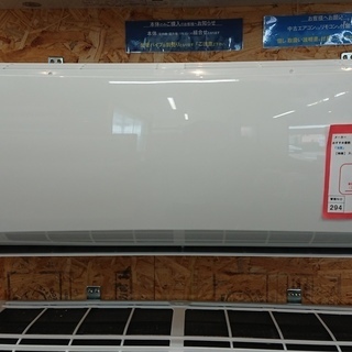 ☆☆【格安中古エアコン】2015年製　コロナ　2.2Kw売ります☆☆