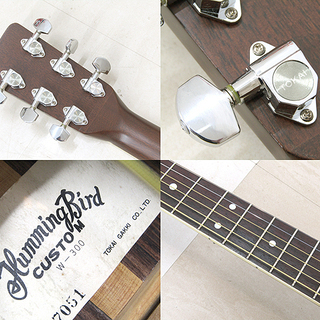 Humming Bird Custom ハミングバードカスタム 東海楽器