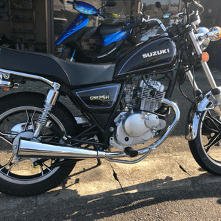 GN125 ワンオーナー車 実働・書類付き