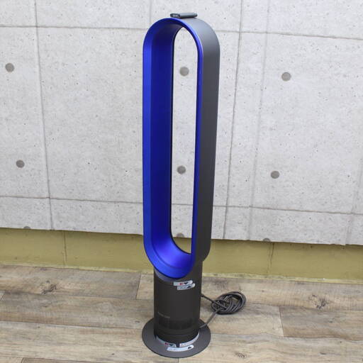 *R089)ダイソン dyson cool リビングファン AM07 2014年製 ブルー タワーファン 羽根なし扇風機 リモコン付き
