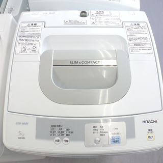 生活家電 手稲リサイクル 日立 5.0Kg 2015年製洗濯機 NW-H50 ￥18,800-