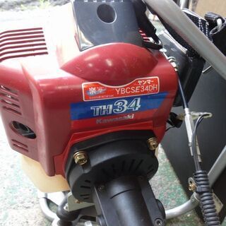 今だけチャンス！「ジモティー」見た！ で通常特価19,980円より5,000円